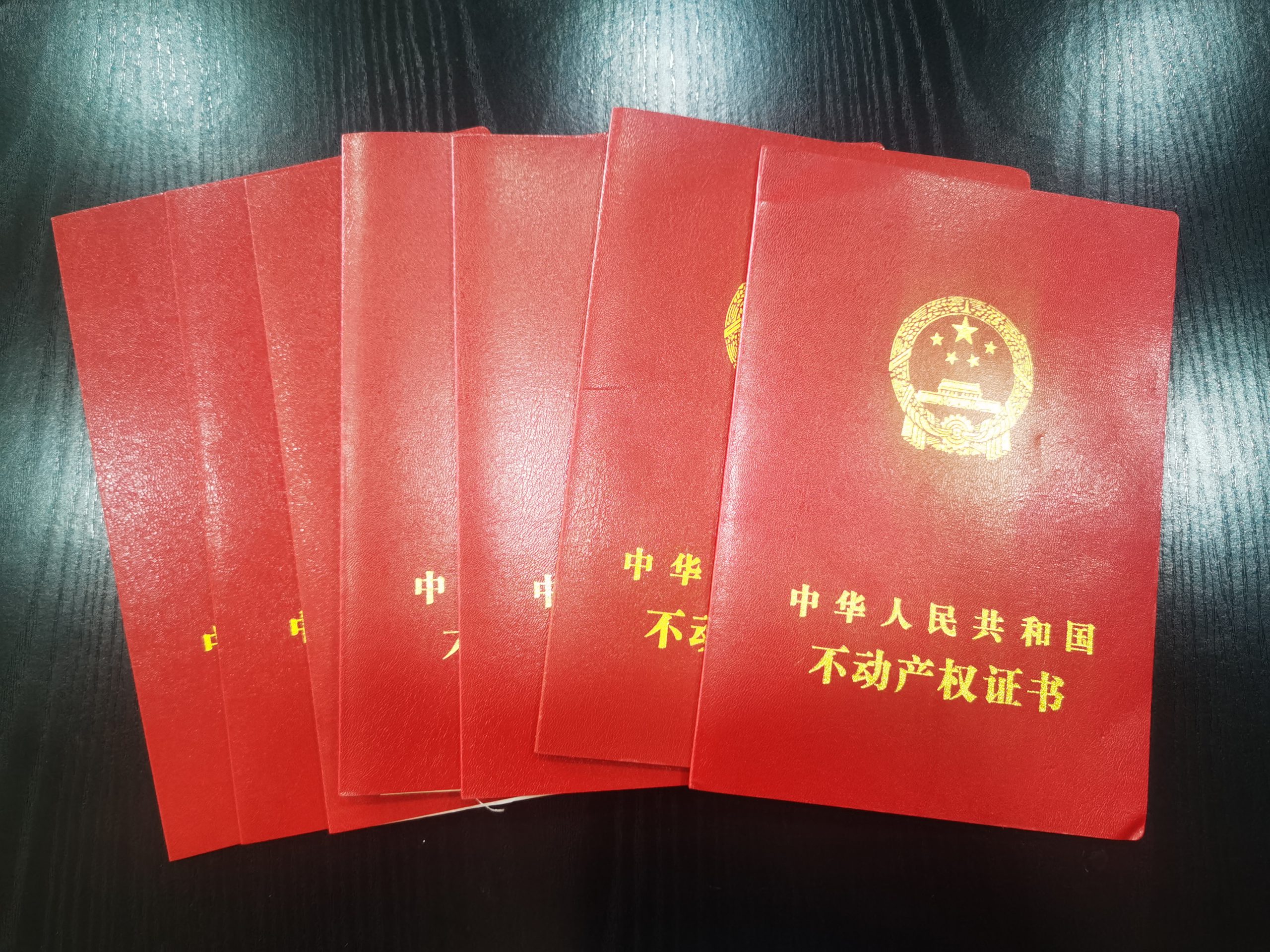 绍兴高额度银行贷款有哪些？缩略图