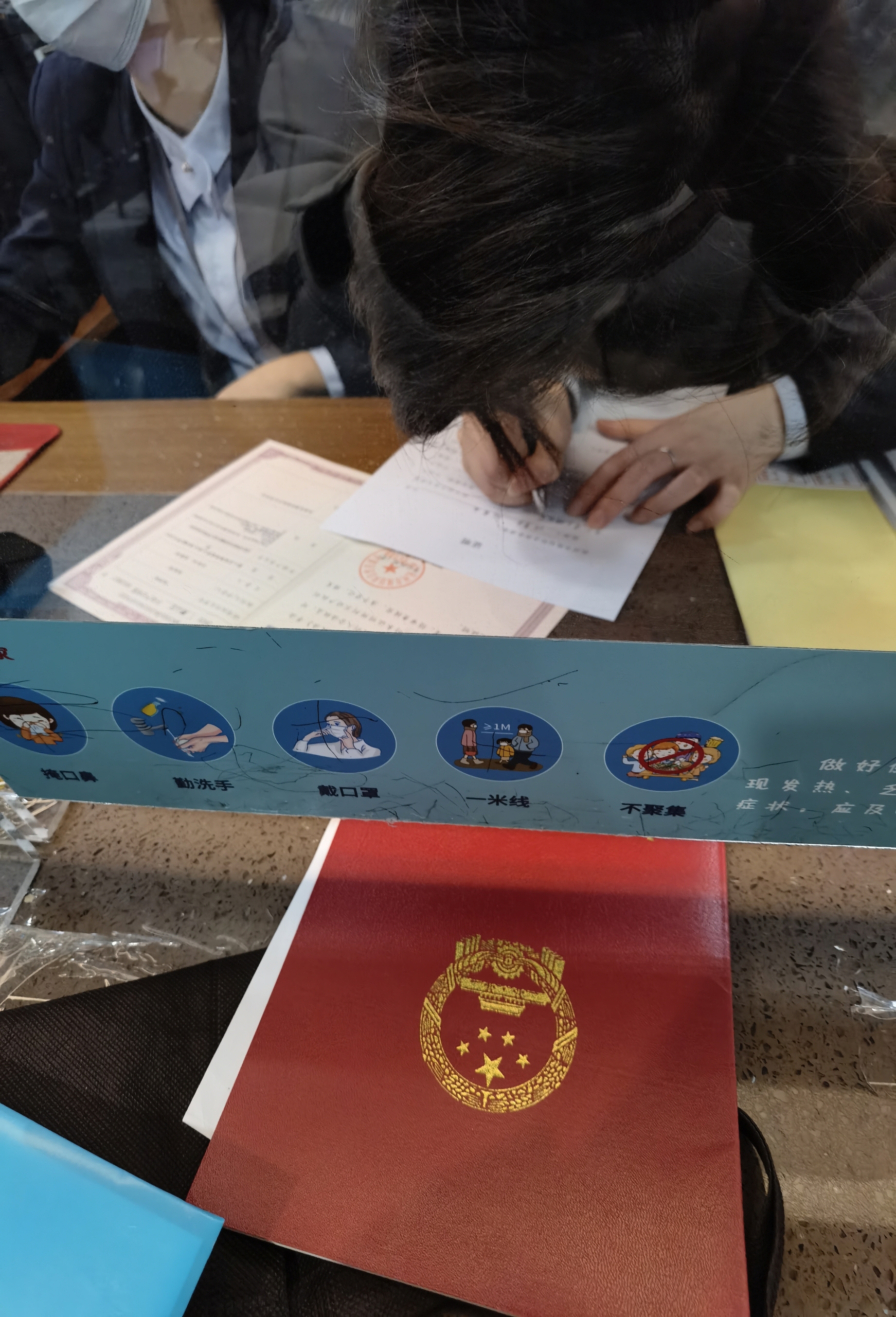 办理绍兴商品房抵押贷款哪家银行放款快?缩略图